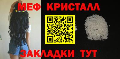 гидропоника Краснознаменск