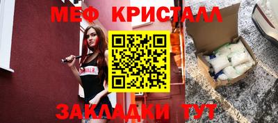 гидропоника Краснознаменск