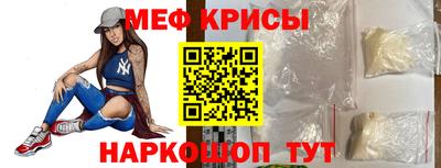 гидропоника Краснознаменск