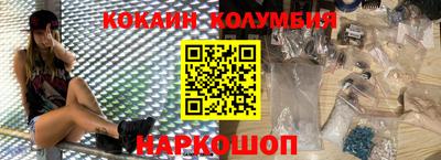 гидропоника Краснознаменск