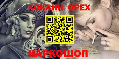 mdpv Краснодар