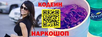 mdpv Краснодар