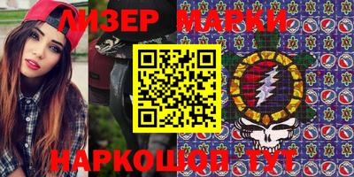 mdpv Краснодар