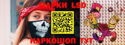 мдма Краснокаменск
