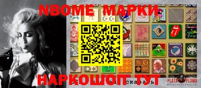 гидропоника Краснознаменск
