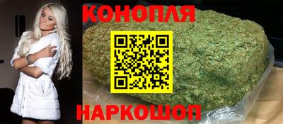 гидропоника Краснознаменск