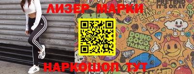 mdpv Краснодар