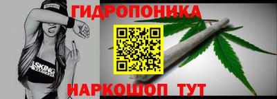 mdpv Краснодар
