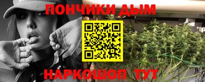 mdpv Краснодар