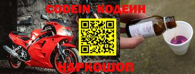 гидропоника Краснознаменск