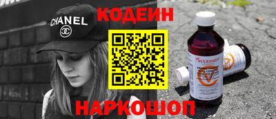mdpv Краснодар