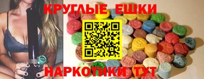 гидропоника Краснознаменск