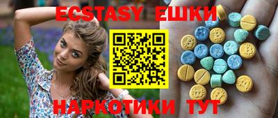 mdpv Краснодар
