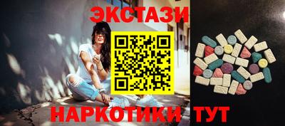 гидропоника Краснознаменск