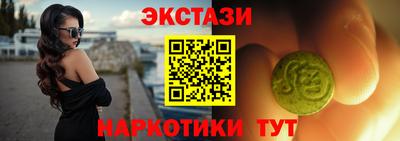 mdpv Краснодар