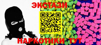 гидропоника Краснознаменск