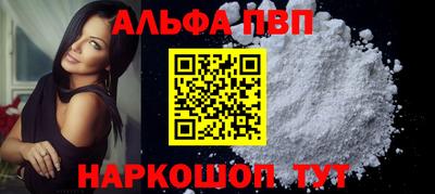 гидропоника Краснознаменск