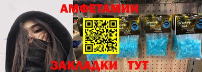 mdpv Краснодар