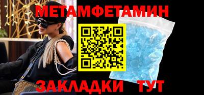 mdpv Краснодар