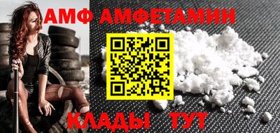 гидропоника Краснознаменск