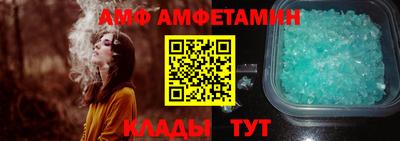 гидропоника Краснознаменск