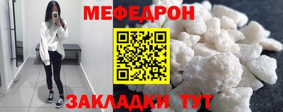 гидропоника Краснознаменск