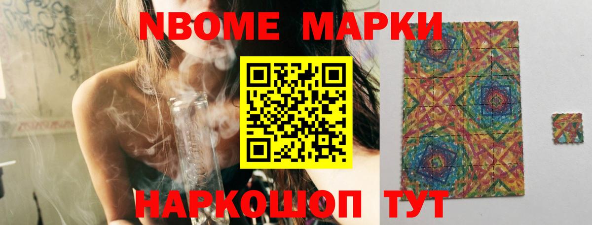 Лсд 25 экстази кислота  Вход с VPN  Югорск 